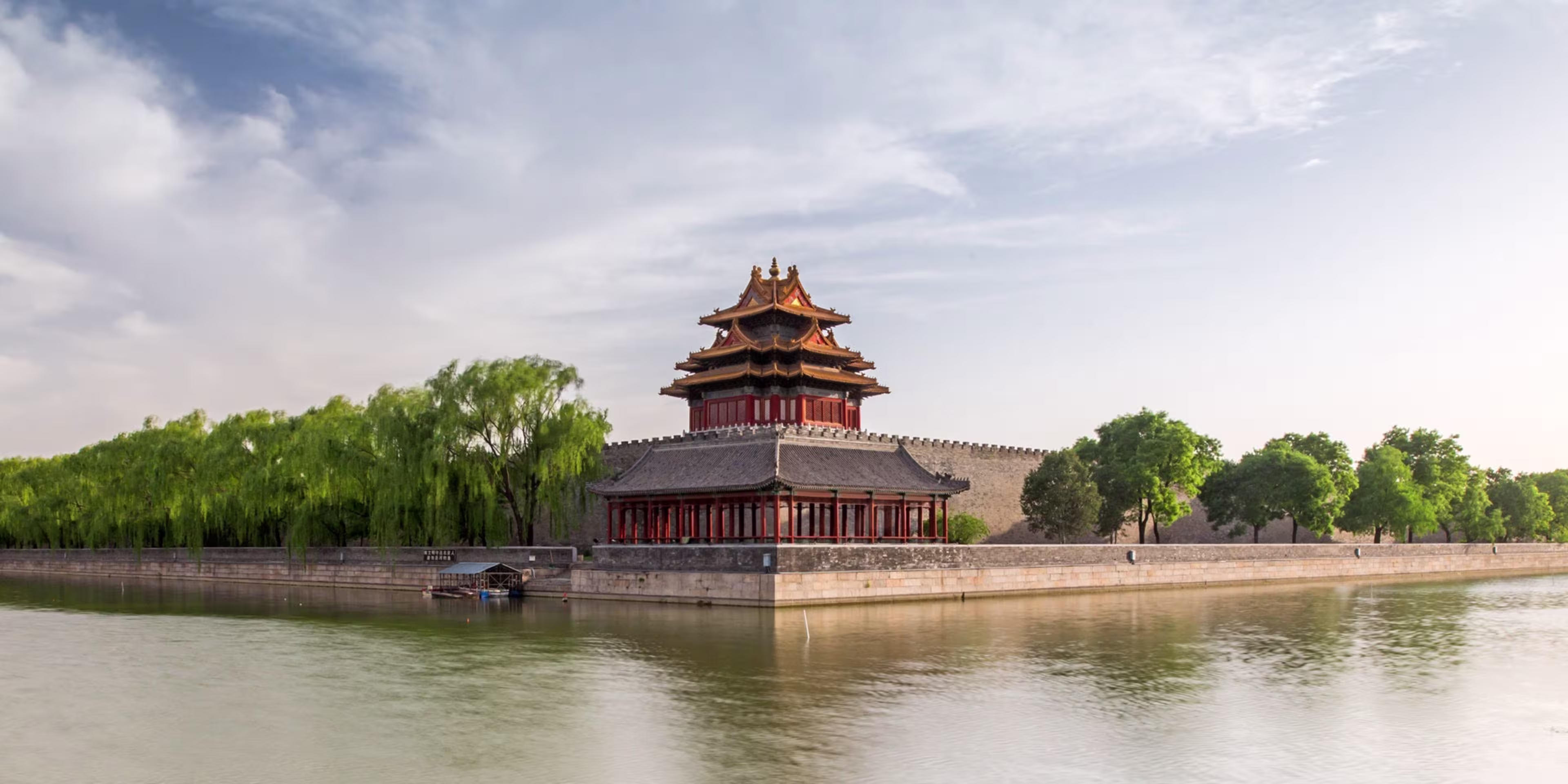Qing Rule